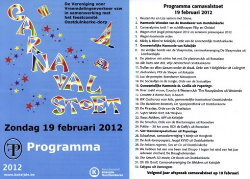 CarnavalstoetODK 1
